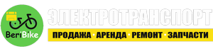 Компания Стройсервис