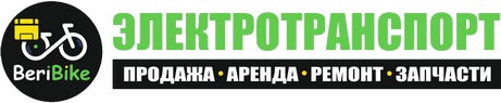 beribike.ru