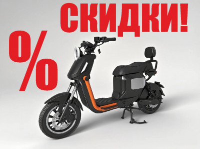 Честные и низкие цены!
