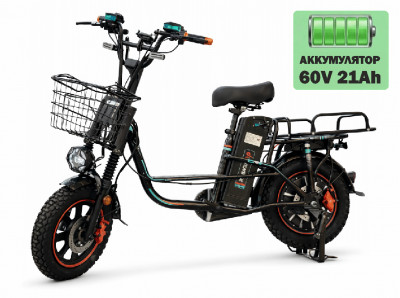 #2 Monster Wenbox W-21  21Аh